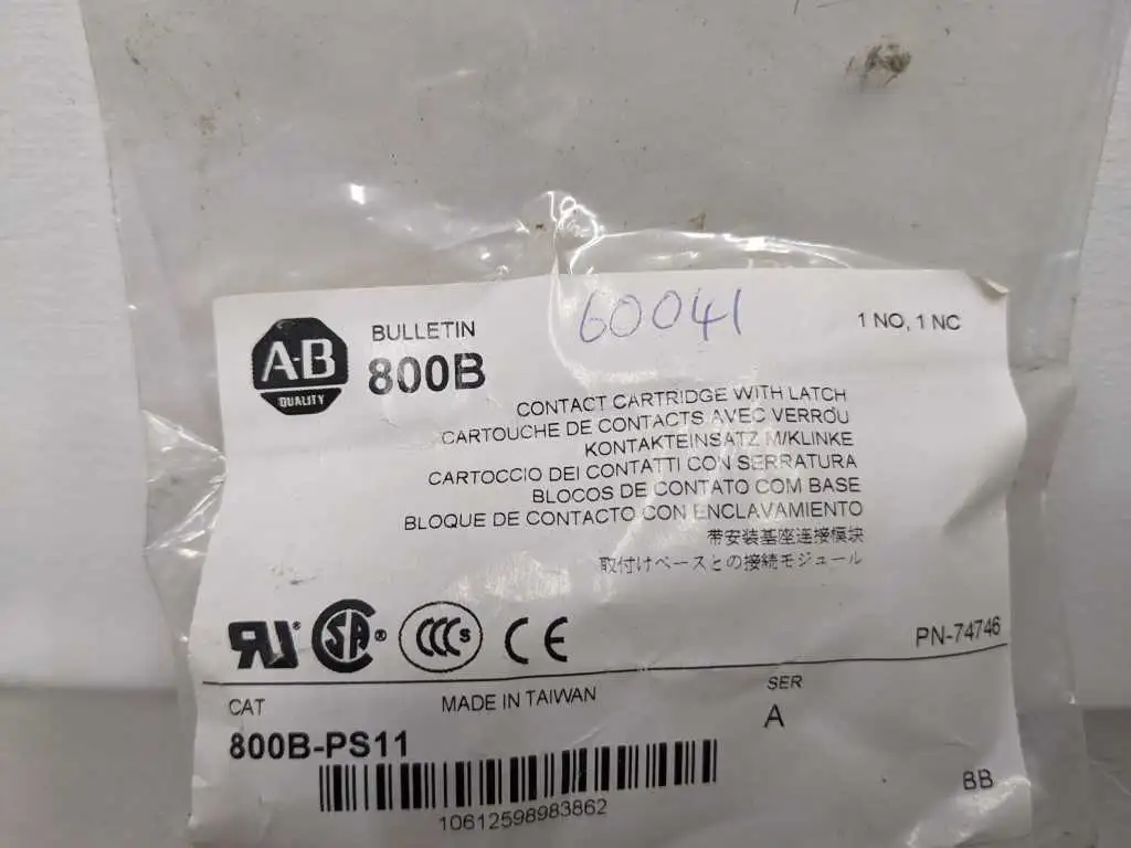 Allen-Bradley 800B-PS11 Contact Cartridge with Latch - Image 3