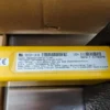 STI Omron MS46-30-1745-Q1-X-HA1 Light Curtain 24, VDC 285, mA Transmitter - Image 8