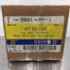Square D 9001 KY-1 1 Unit Enclosure Die Cast Aluminum Heavy Duty 600 VAC Max
