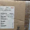 Rexroth R911294048/BTA20.3-NE-LB-KB-BS BTA20 Control - Image 12