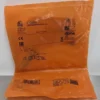 IFM Efector IFC204 Inductive Sensor IFB3004BBPKG/US-104