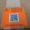 Allen-Bradley 2711P-T12W22D9P PanelView Plus 7 Ser B 12 Inch Wide Year 2022 Factory Sealed - Image 7
