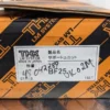 THK BF25 Ballscrew Support Unit 25mm ID NTN 6205Z - Image 5