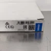Omron E2EC-C1R5D1 Proximity Switch 2m 12-24VDC - Image 4