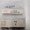 4 Pack IMS F4 Optical Block Fiber Optic - Image 5