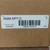 Allen-Bradley 802M-NPY12 Pre-Wired Limit Switch Ser F 12Ft Neutral Position - Image 5