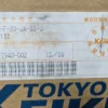 Tokyo Keiki XG-03-F-20-JA-S8-J Pressure Reducing Valve 1.05-20 Mpa - Image 5