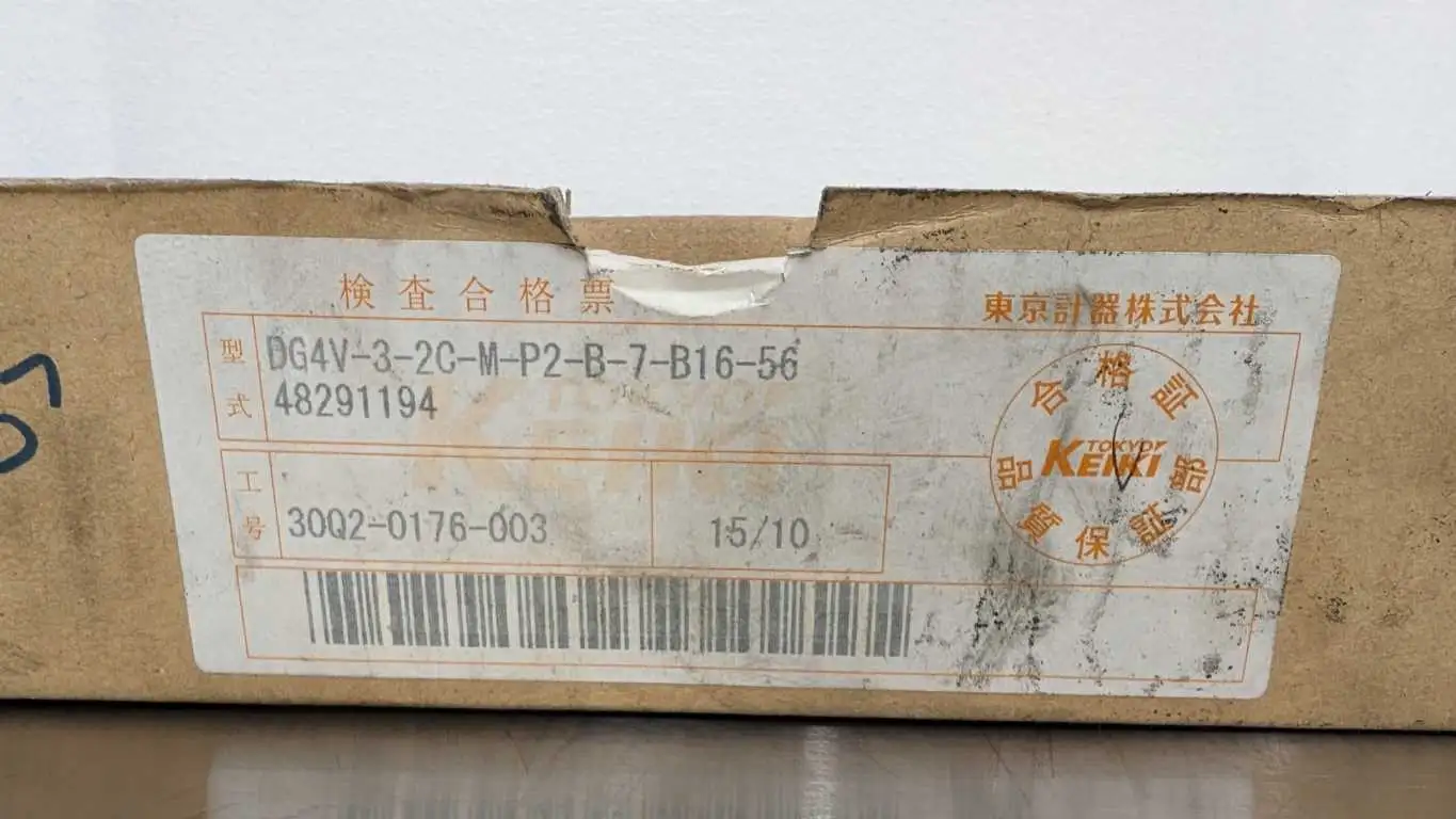 Tokyo Keiki DG4V-3-2C-M-P2-B-7-B16-56 Directional Control Valve Tokimec - Image 7