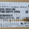Siemens 1FK7100-5AF71-1FH3 Servo Motor 3000 RPM Synchronous Compact - Image 5
