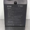 Mitsubishi FR-D710W-014-NA Variable Frequency Drive 0.2-400Hz - Image 5