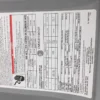 Siemens HNF361 Non-Fusible Heavy Duty Safety Switch 30A 600VAC 250VDC nnb - Image 6
