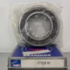 NSK 6217DDUC3 Deep Groove Ball Bearing EEMS 85mm ID 150mm OD 28mm Wide