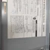Siemens BOS14353 Fusible Bus Plug 100A 600VAC 600 VAC 100A ITE Disconnect Switch - Image 5