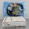 Keyence LV-H62 Reflective Sensor Head 2/5/7m Standard