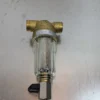 Honeywell FF06 Water Filter DN15-PN16 1/2" Braukmann - Image 3