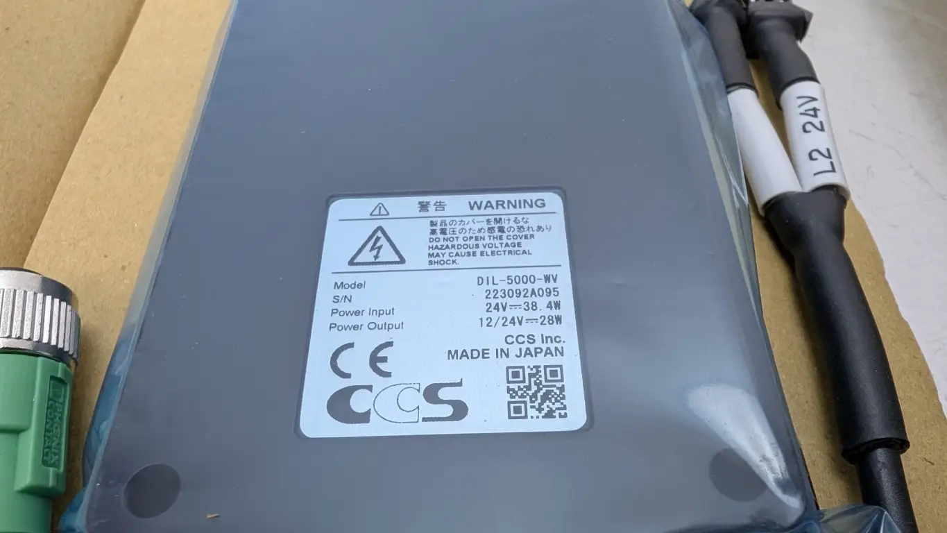 Cognex IC00-DIL-5000-WV Power Supply In-Sight5000 24VDC 4W 12/24VDC 28W - Image 5